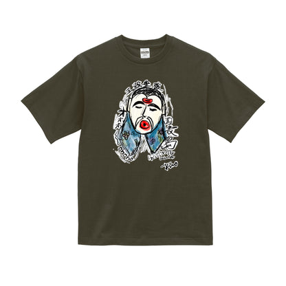 OHOHO from Iriomote island