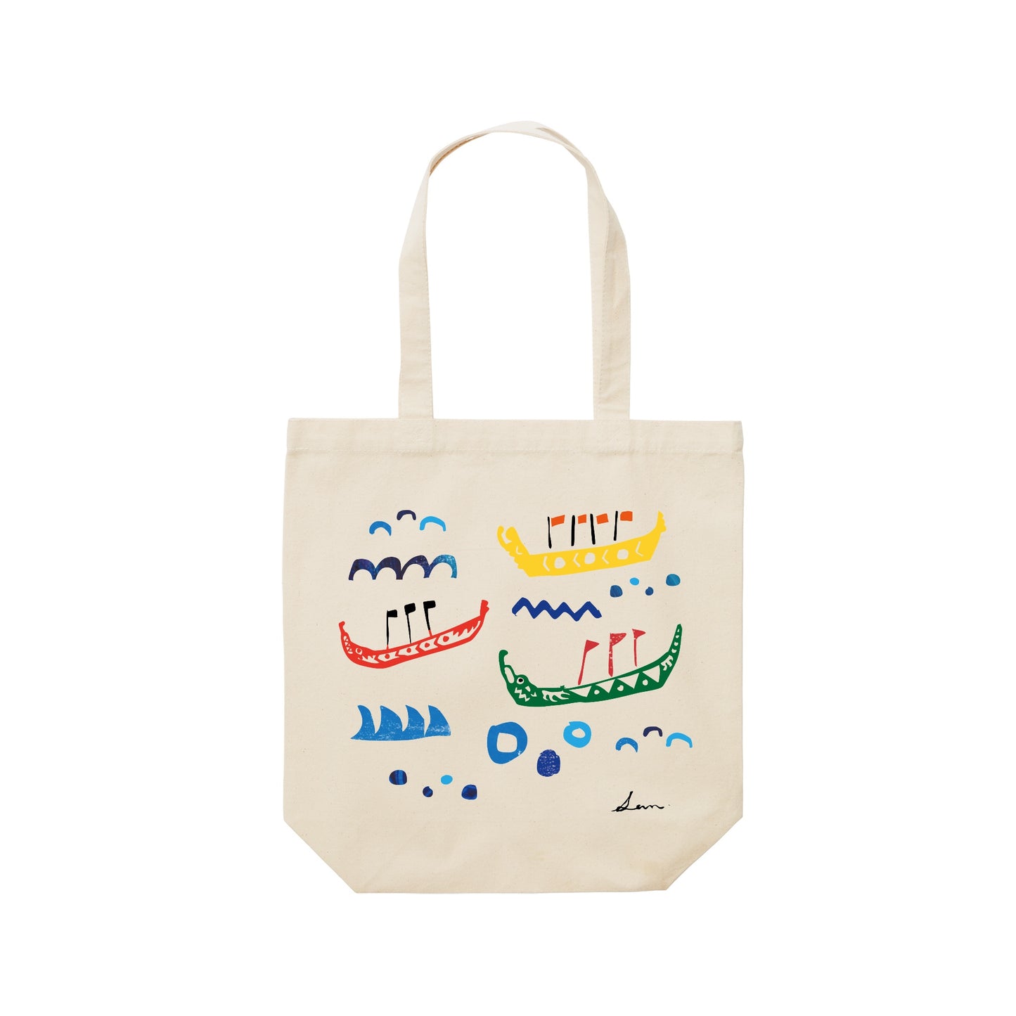 ハーリーバック