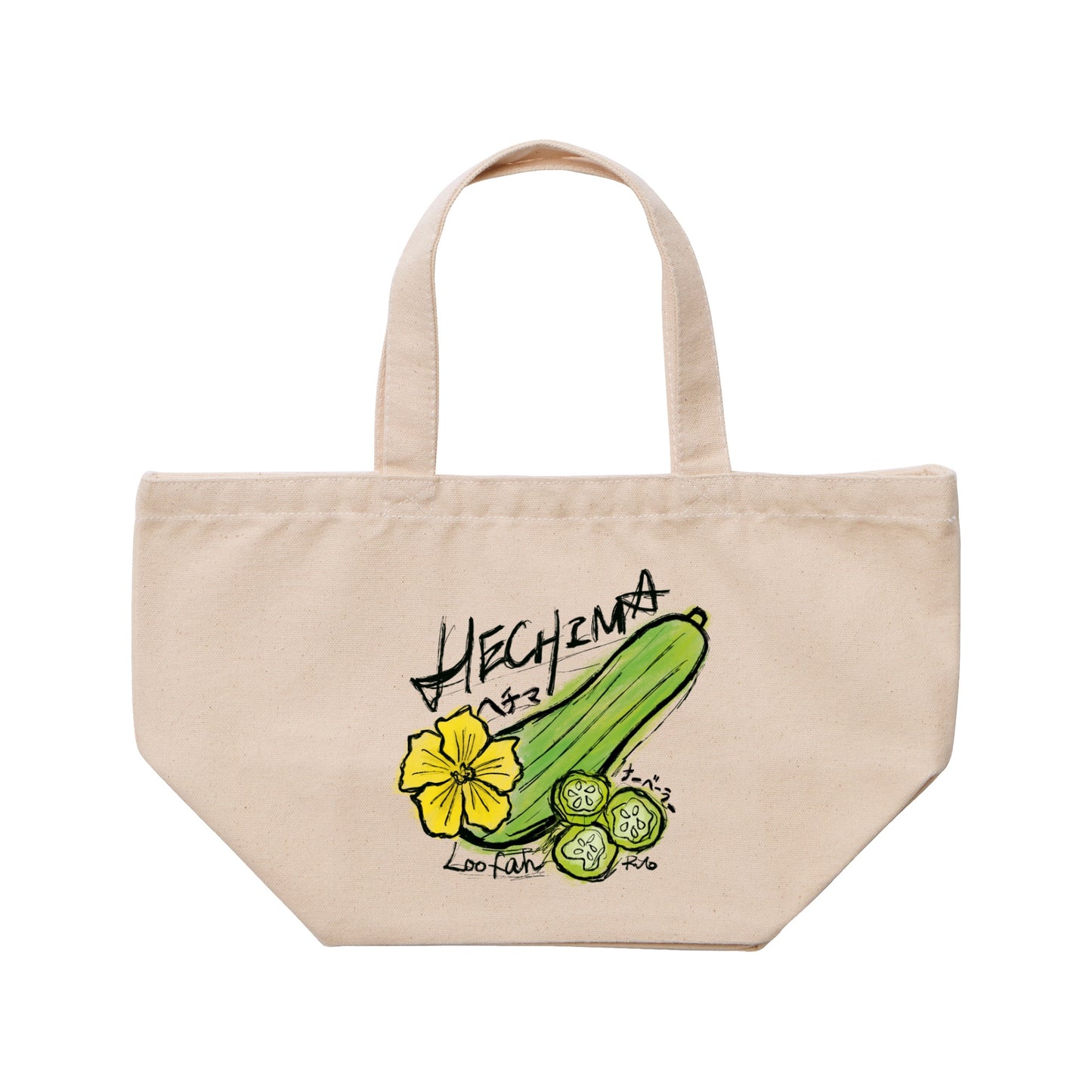 HECHIMA ランチバック